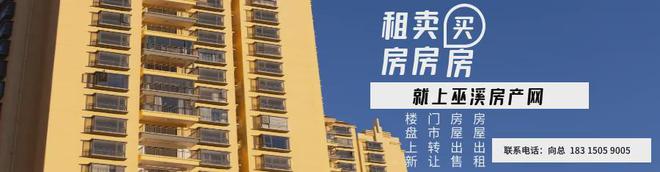 【巫溪人才网】智慧家庭工程师（五险一金）酒水促销员（工资600）日结